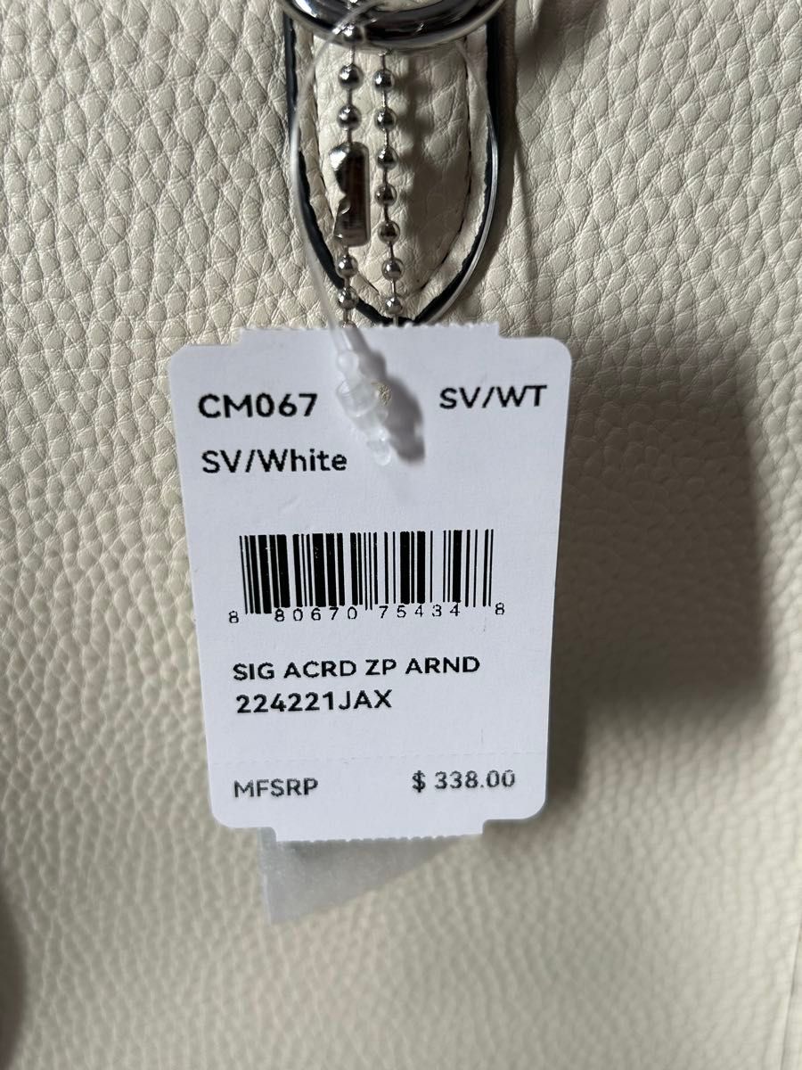 新品未使用】 COACH コーチ スミス トート 2way ショルダー 新品未使用】 COACH コーチ スミス トート 2way ショルダー