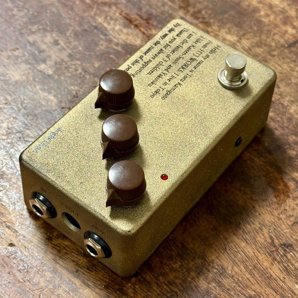 HTJ-WORKS Bright Horse Overdrive, Aged Gold