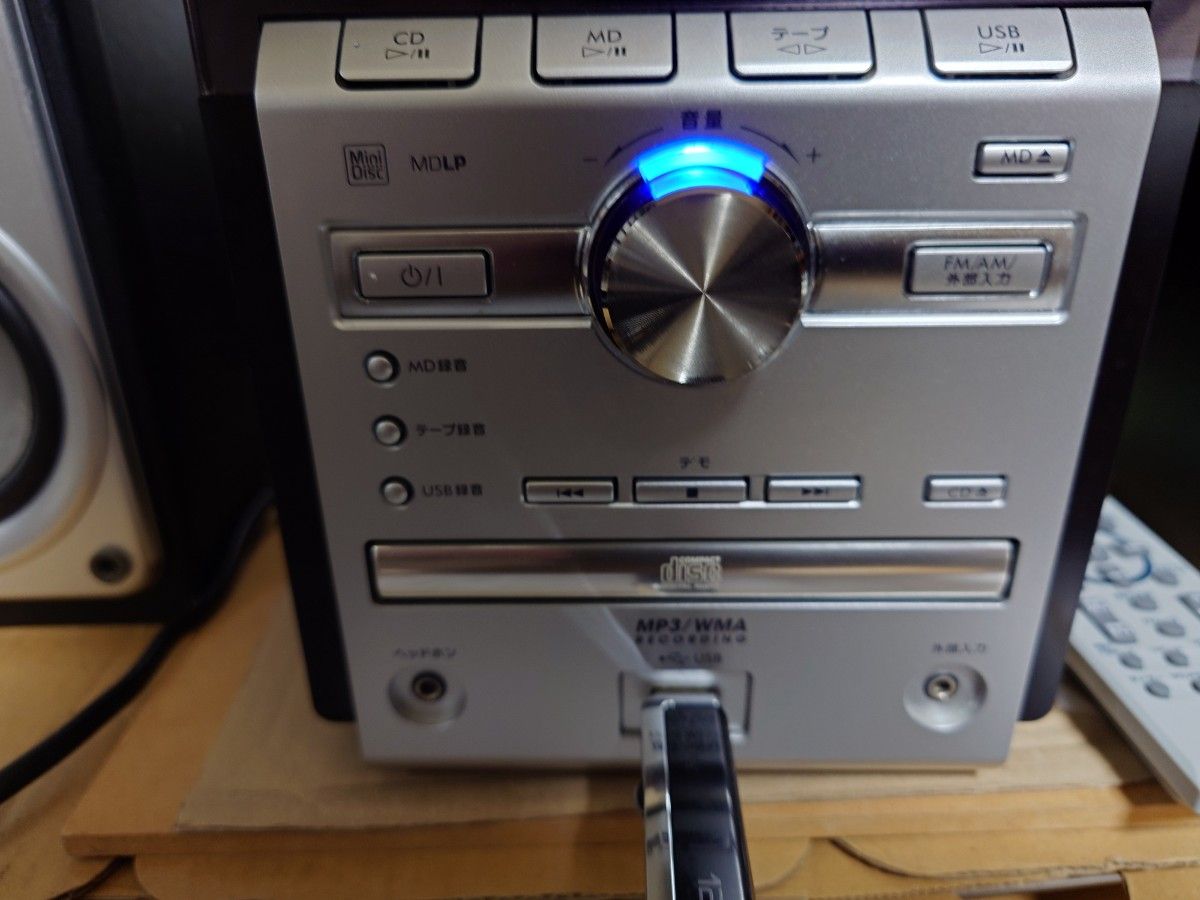ux-z2 VICTOR cd md usb カセットテープ コンポ ビクター ux-z2 VICTOR cd md usb カセットテープ コンポ ビクター
