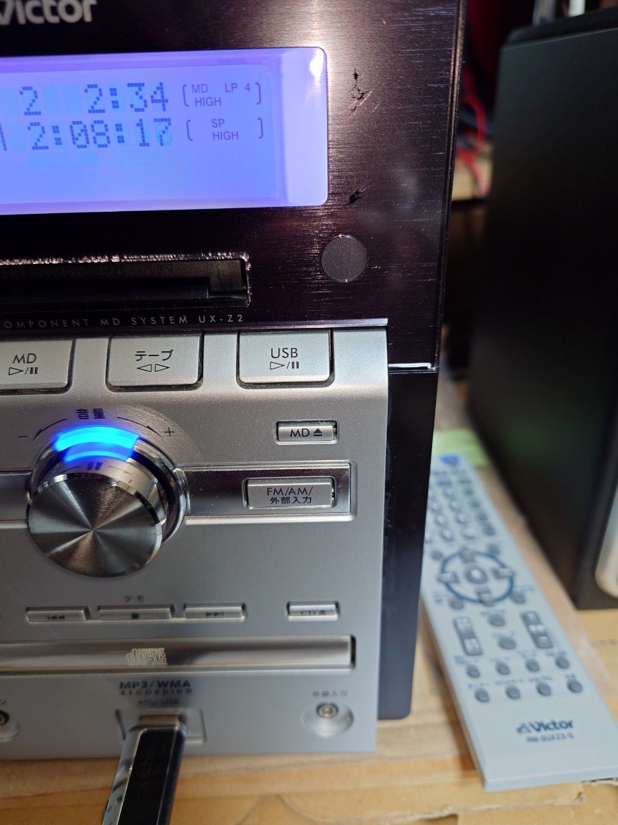 ux-z2 VICTOR cd md usb カセットテープ コンポ ビクター ux-z2 VICTOR cd md usb カセットテープ コンポ ビクター