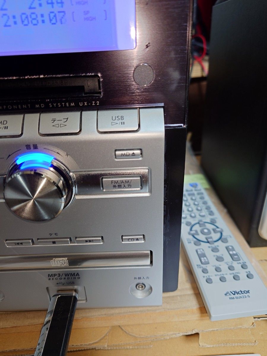 ux-z2 VICTOR cd md usb カセットテープ コンポ ビクター ux-z2 VICTOR cd md usb カセットテープ コンポ ビクター