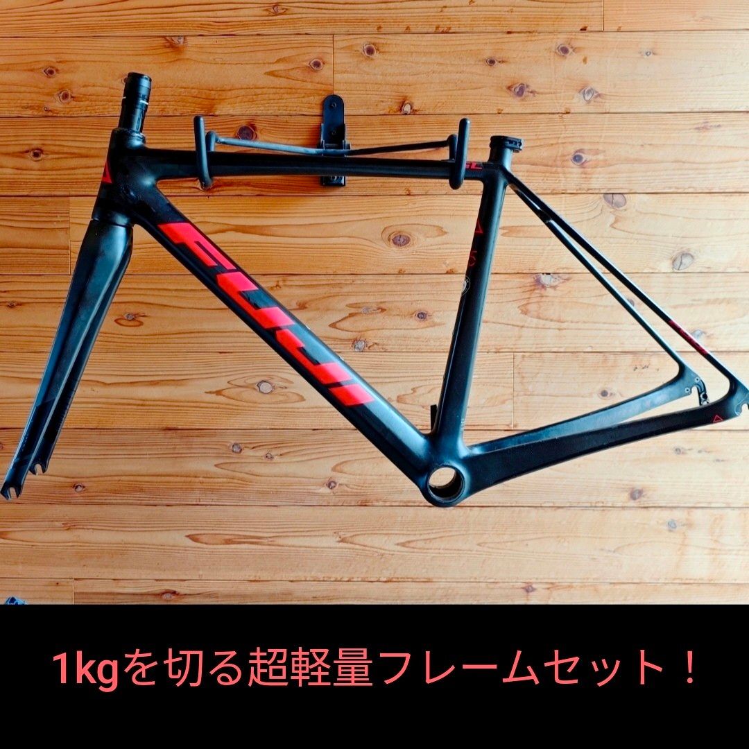 FUJI SL1 1 52サイズ 超軽量リムブレーキフレーム|Yahoo!フリマ FUJI SL1 1 52サイズ 超軽量リムブレーキフレーム|Yahoo!フリマ