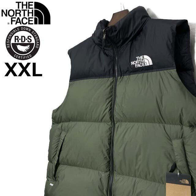 1円~!売切!【正規新品】THE NORTH FACE◇1996 RETRO NUPTSE 1円~!売切!【正規新品】THE NORTH FACE◇1996 RETRO NUPTSE