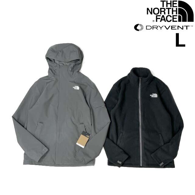 Bibian 比比昂 - 1円~!売切!【正規新品】THE NORTH FACE◇TORO Bibian 比比昂 - 1円~!売切!【正規新品】THE NORTH FACE◇TORO