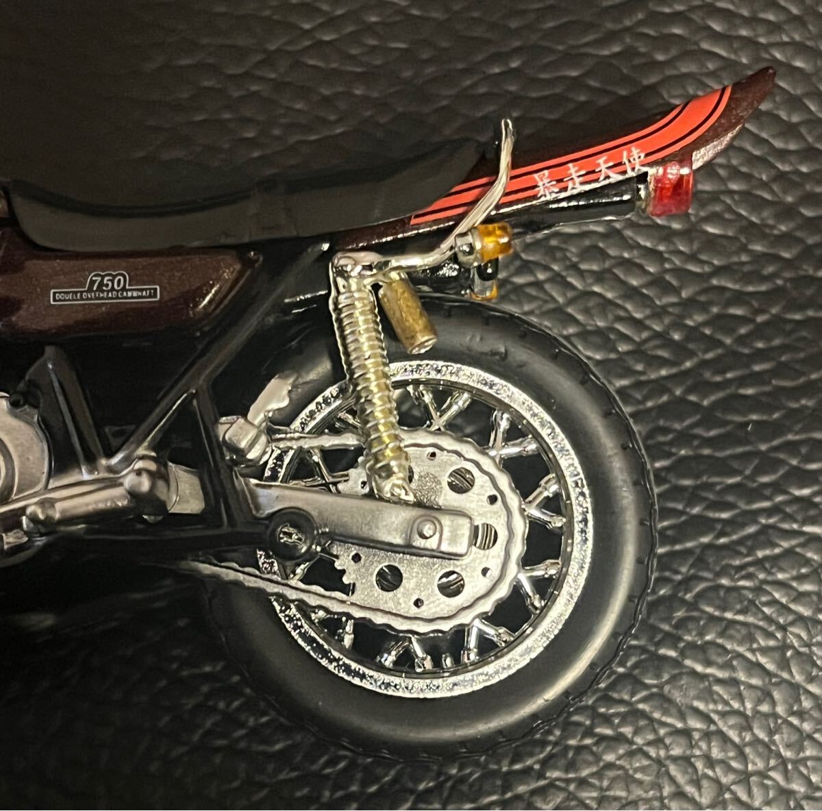 1/24 少年マガジン ZIIカスタムバイクコレクション 真崎京介Z2 1/24 少年マガジン ZIIカスタムバイクコレクション 真崎京介Z2