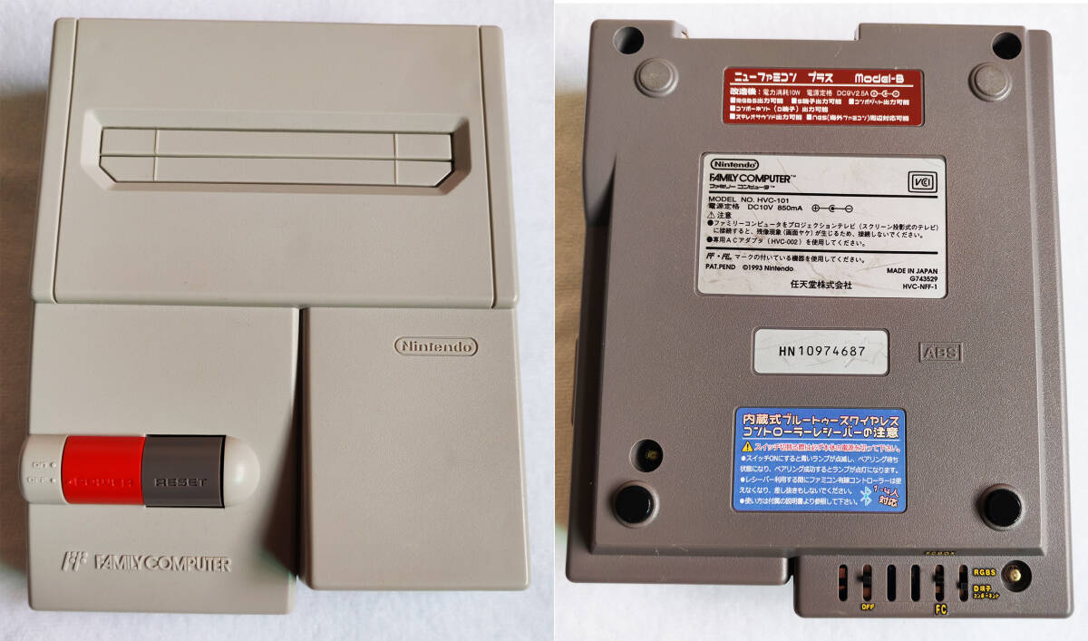 ニューファミコン RGB+S端子+D端子(コンポーネント)+ステレオ化+ ニューファミコン RGB+S端子+D端子(コンポーネント)+ステレオ化+