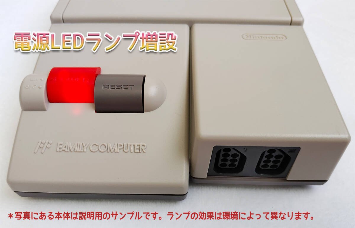 FC RGB ニューファミコン ファミコン 本体 RGB S端子 ステレオ FC RGB ニューファミコン ファミコン 本体 RGB S端子 ステレオ