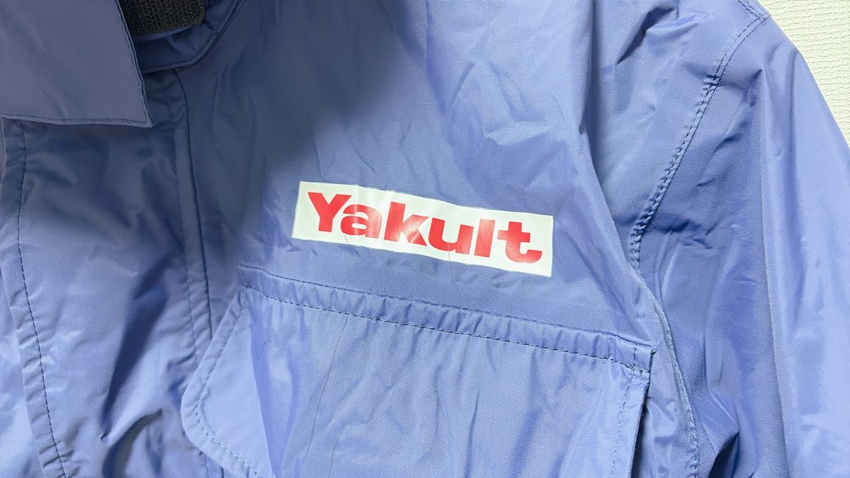 ヤクルトレディ 制服 防寒着|Yahoo!フリマ(旧PayPayフリマ) ヤクルトレディ 制服 防寒着|Yahoo!フリマ(旧PayPayフリマ)