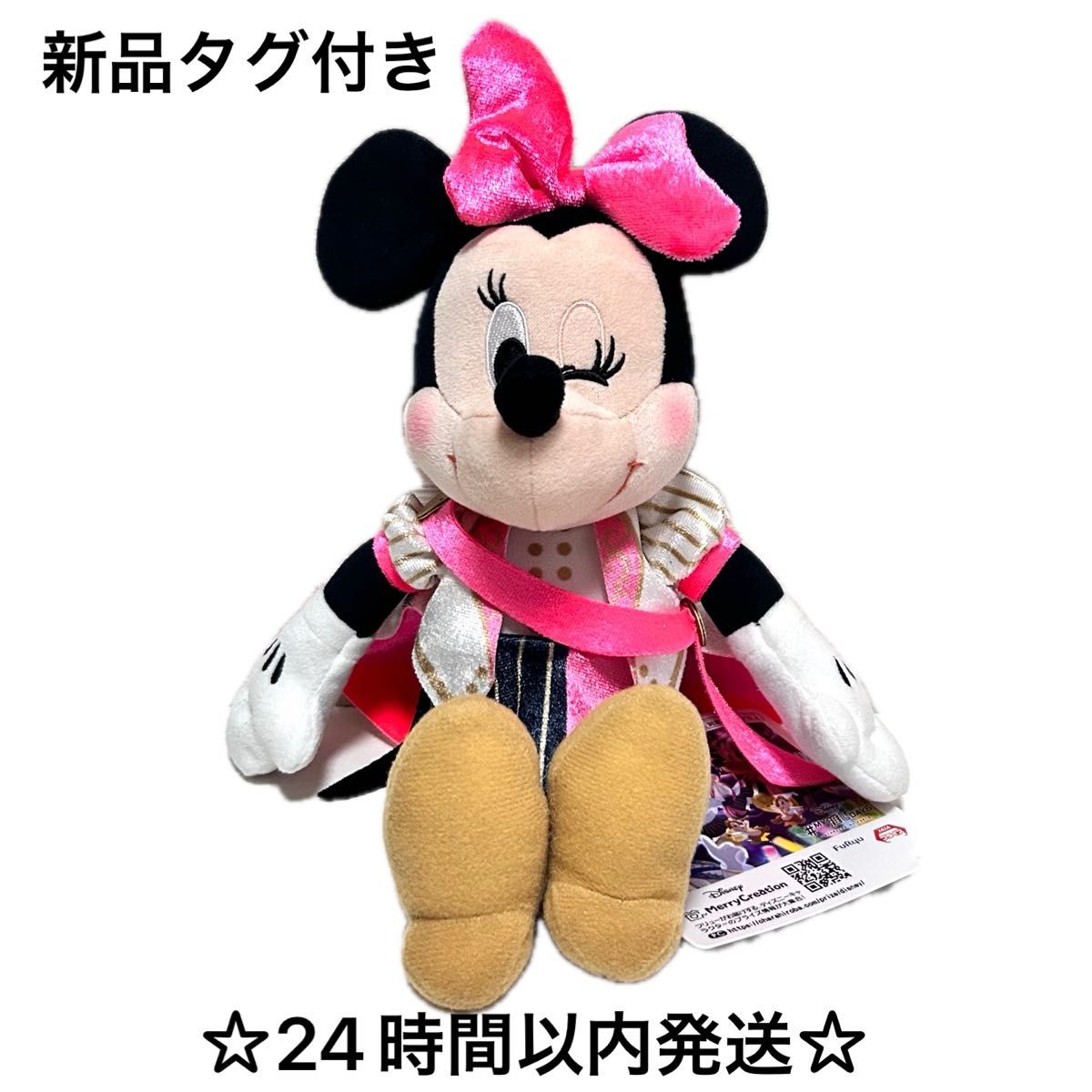 新品】ディズニー ミッキー&フレンズ MY推しDAYS inライブ 新品】ディズニー ミッキー&フレンズ MY推しDAYS inライブ