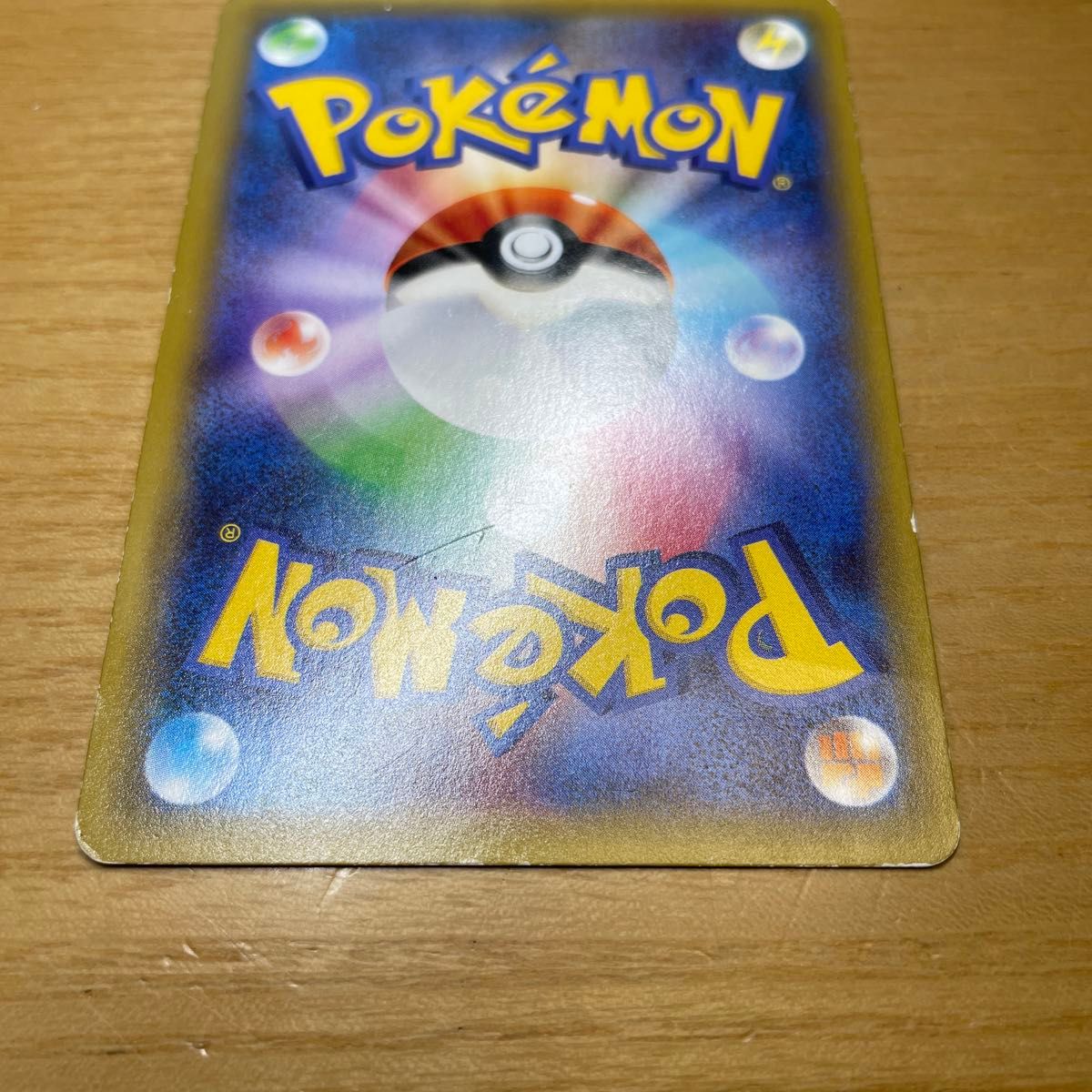 SR 激レア】アズサ SR(スーパーレア) ポケモンカード XY 青い SR 激レア】アズサ SR(スーパーレア) ポケモンカード XY 青い