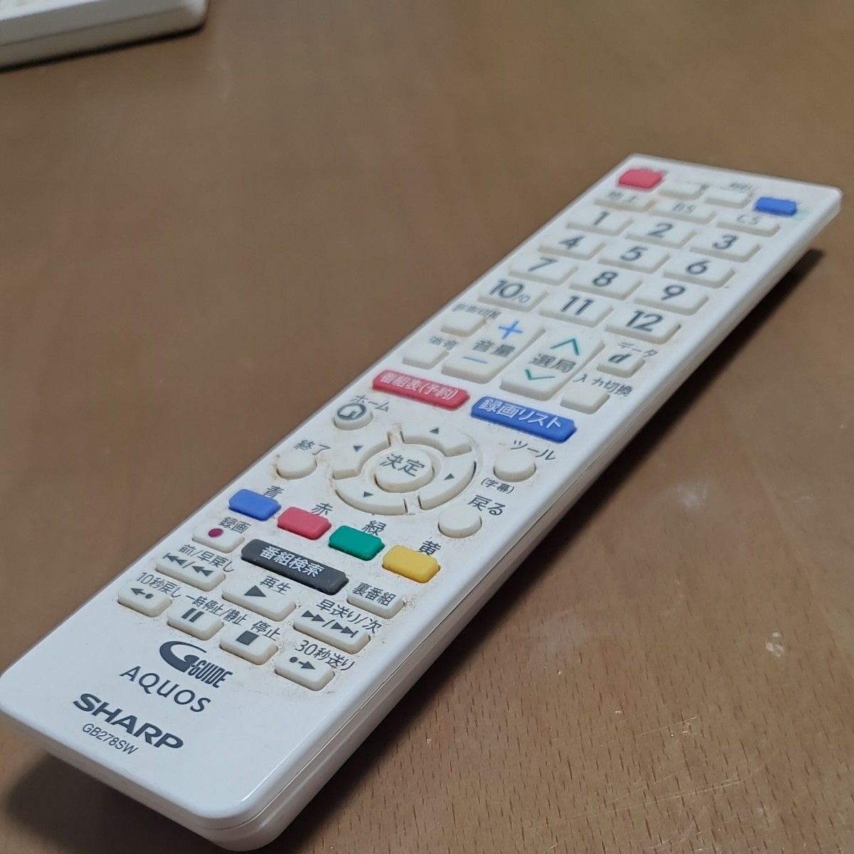 2388 東芝 トウシバ RBC-A2U 業務 エアコン リモコン 2388 TOSHIBA 東芝 トウシバ RBC-A2U 業務 エアコン リモコン