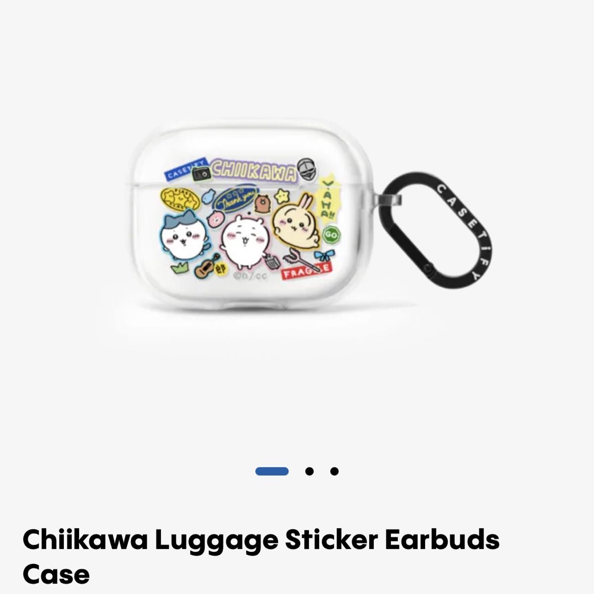 ちいかわ casetify airpodsPro イヤホンケース ケースティファイ ちいかわ casetify airpodsPro イヤホンケース ケースティファイ