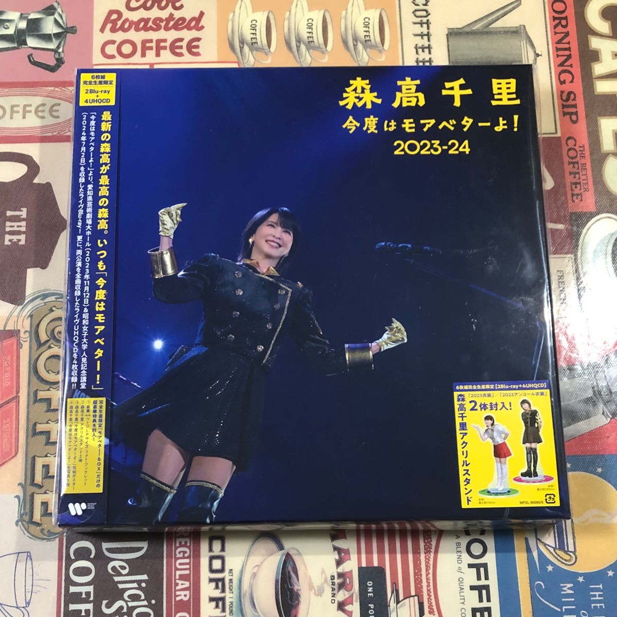 森高千里 「今度はモアベターよ 」2023-24完全生産限定盤 2Blu 森高千里 「今度はモアベターよ 」2023-24完全生産限定盤 2Blu