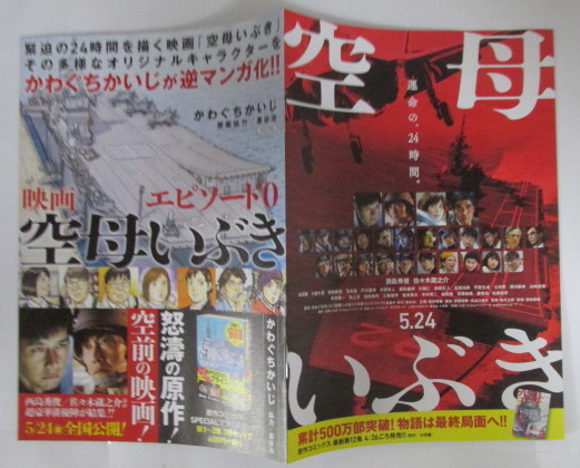 item_image_6