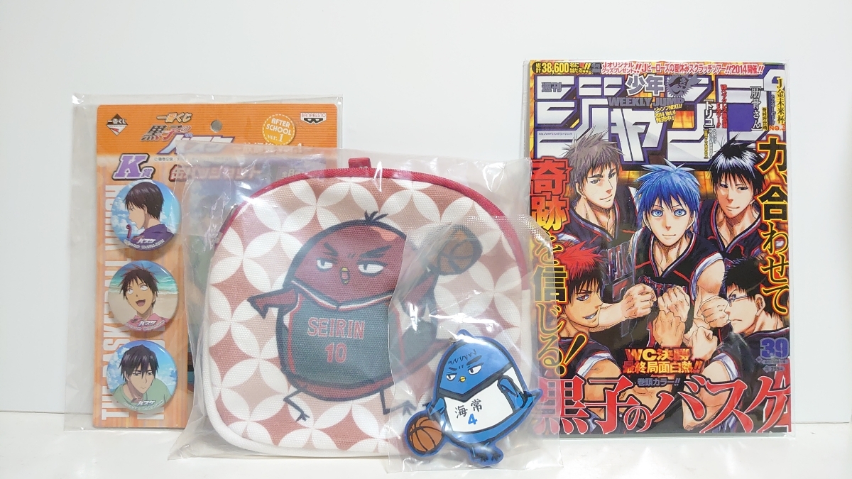 火神 ポーチの値段と価格推移は 13件の売買情報を集計した火神 ポーチの価格や価値の推移データを公開 火神 ポーチの値段と価格推移は 13件の売買情報を集計した火神 ポーチの価格や価値の推移データを公開