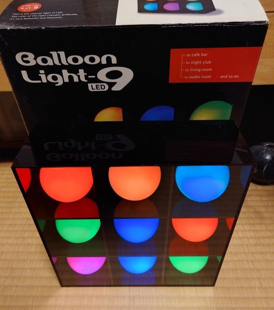 Balloon Light-9 LED 多色ライト