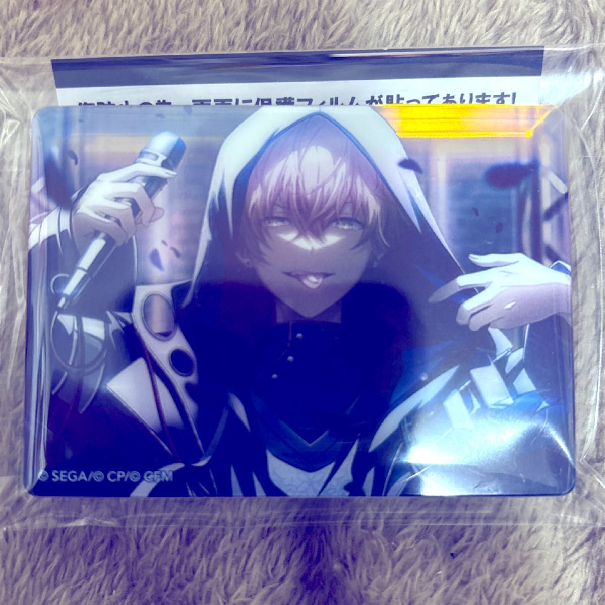 プロセカ ノーブルアート 東雲彰人|Yahoo!フリマ(旧PayPayフリマ) プロセカ ノーブルアート 東雲彰人|Yahoo!フリマ(旧PayPayフリマ)