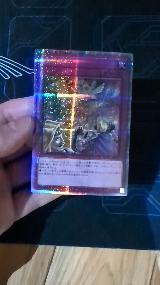 遊戯王 次元障壁 RC04-JP073 25thシークレットレア クォーターセンチュリー
