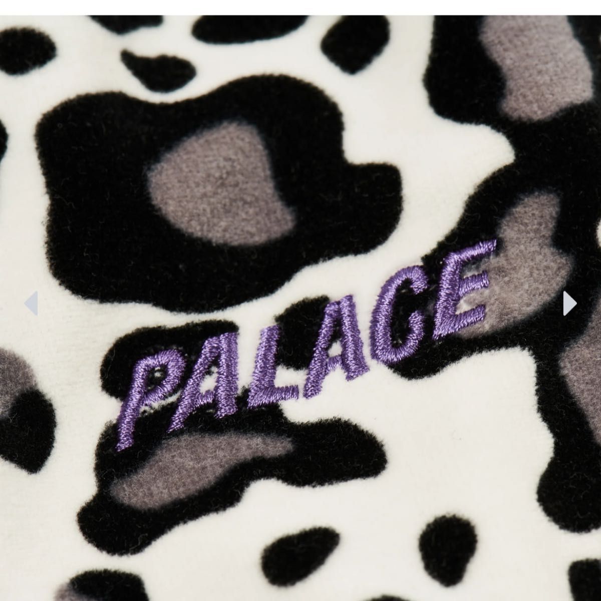 PALACE x NEEDLES Track Jacket Snow Leopard パレス x PALACE x NEEDLES Track Jacket Snow Leopard パレス x