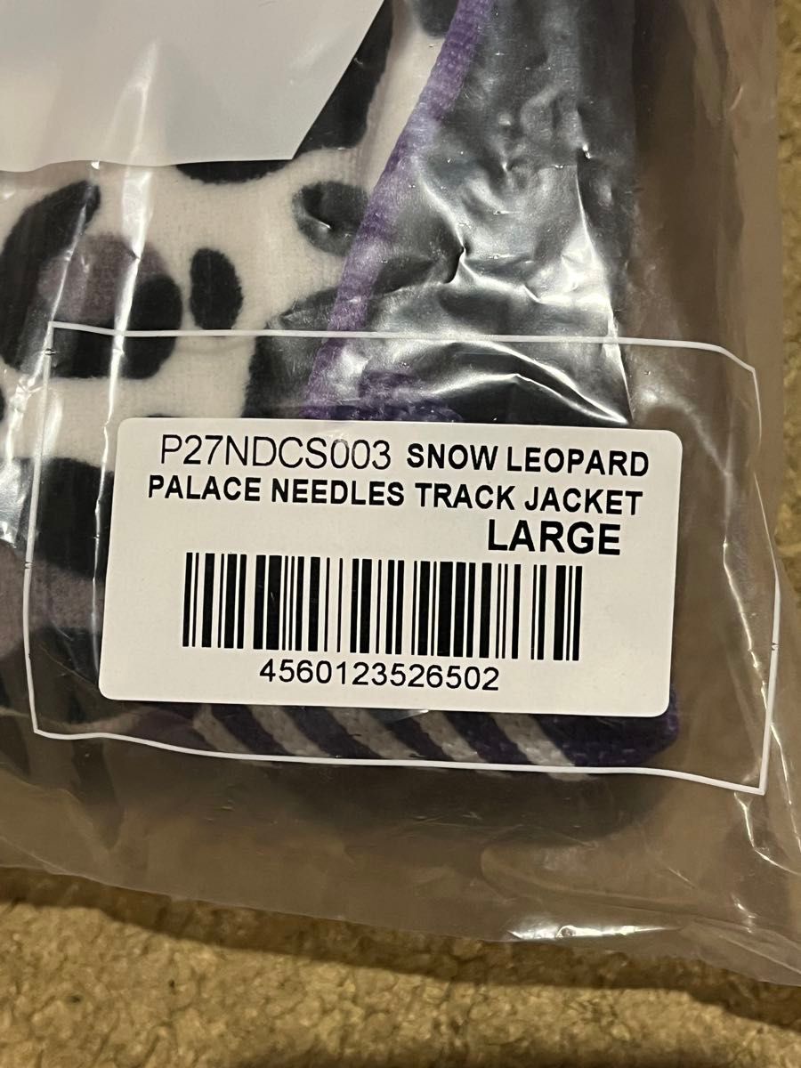 PALACE x NEEDLES Track Jacket Snow Leopard パレス x PALACE x NEEDLES Track Jacket Snow Leopard パレス x