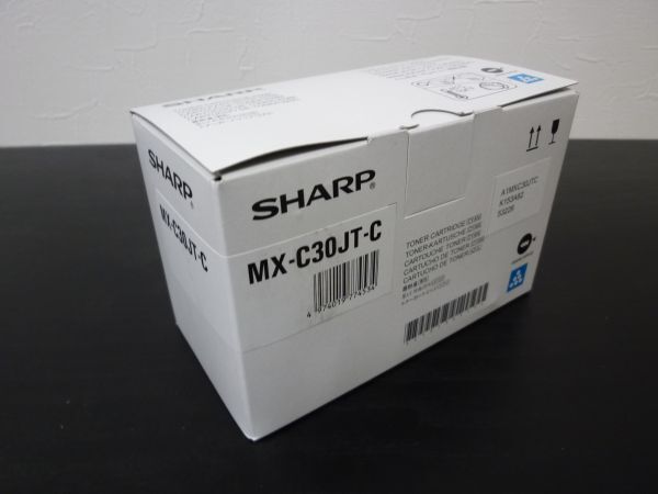 SHARP 純正品トナー AR-CK52B 1個 新品 ARCK52B AR181 ARN182用 SHARP 純正品トナー AR-CK52B 1個 新品 ARCK52B AR181 ARN182用