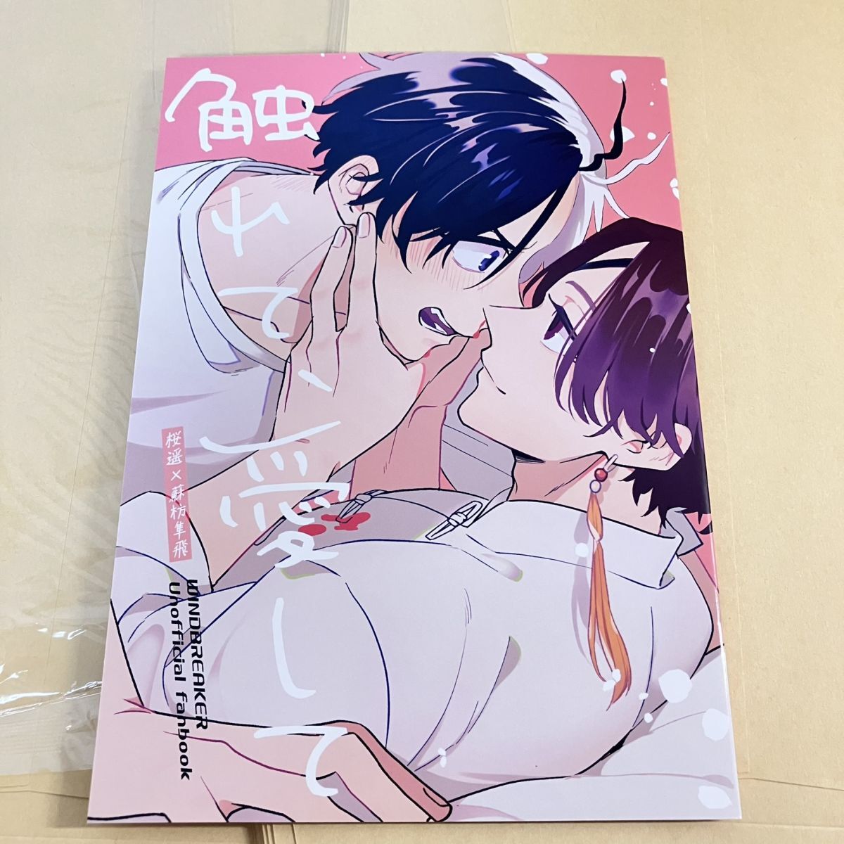 item_image_6