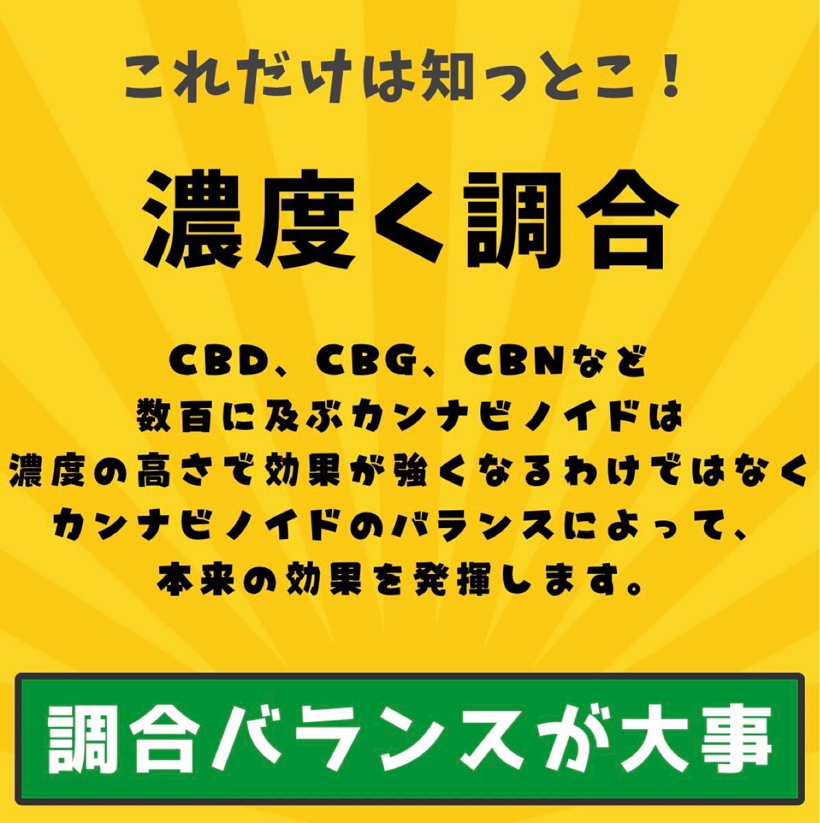 CRDH×CNP 80%】復活のJOLLY 1ml|Yahoo!フリマ(旧PayPayフリマ) CRDH×CNP 80%】復活のJOLLY 1ml|Yahoo!フリマ(旧PayPayフリマ)