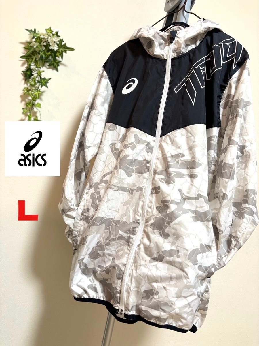asics】【Lサイズ】アシックス メンズ 長袖ウインドブレーカー asics】【Lサイズ】アシックス メンズ 長袖ウインドブレーカー