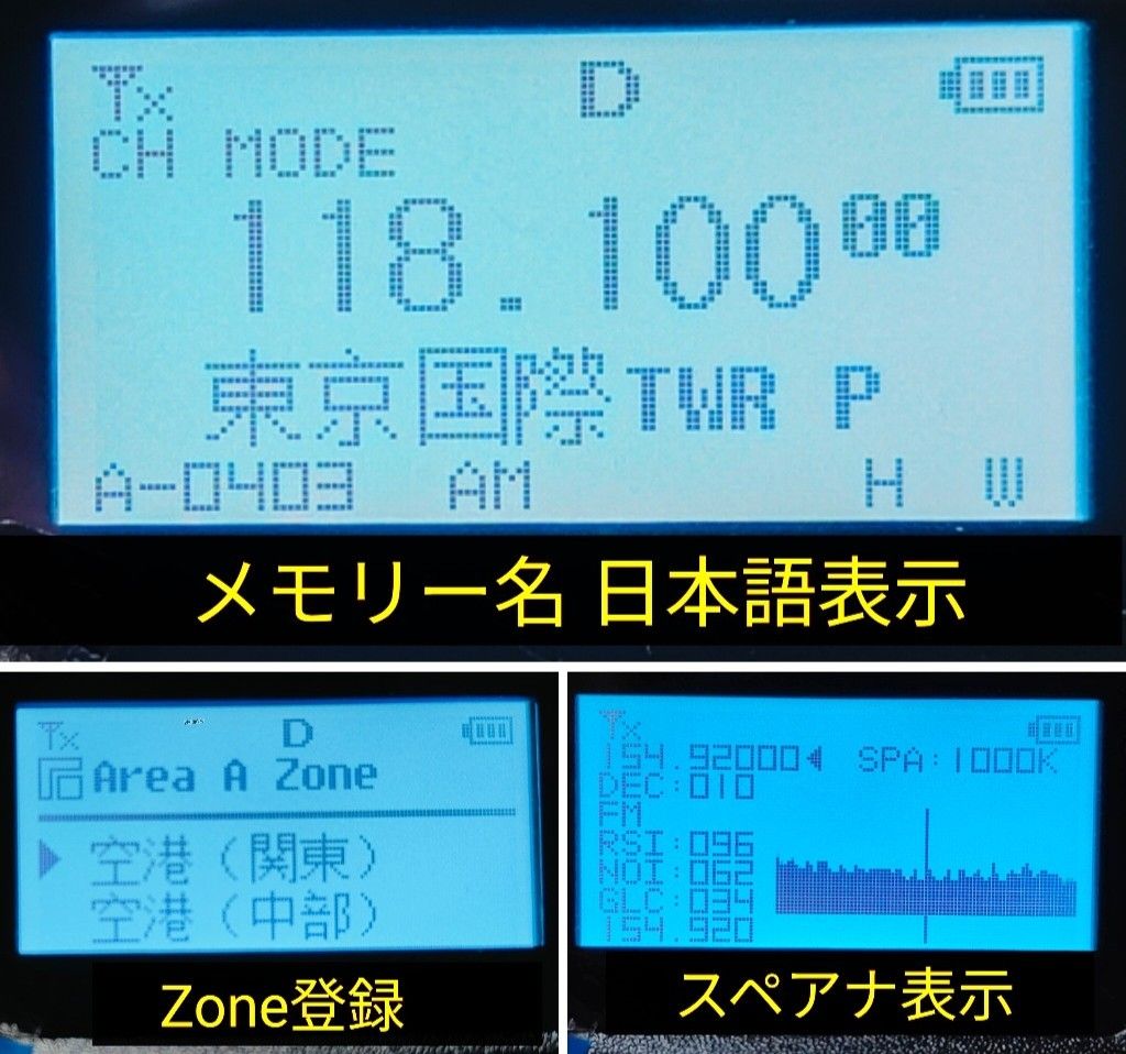 【日本語】DMR/FM無線機☆Radtel RT-4D JU 430MHz☆広帯域受信☆JARD保証可能☆大容量1024チャンネル 【日本語】DMR/FM無線機☆Radtel RT-4D JU 430MHz☆広帯域受信☆JARD保証可能☆大容量1024チャンネル