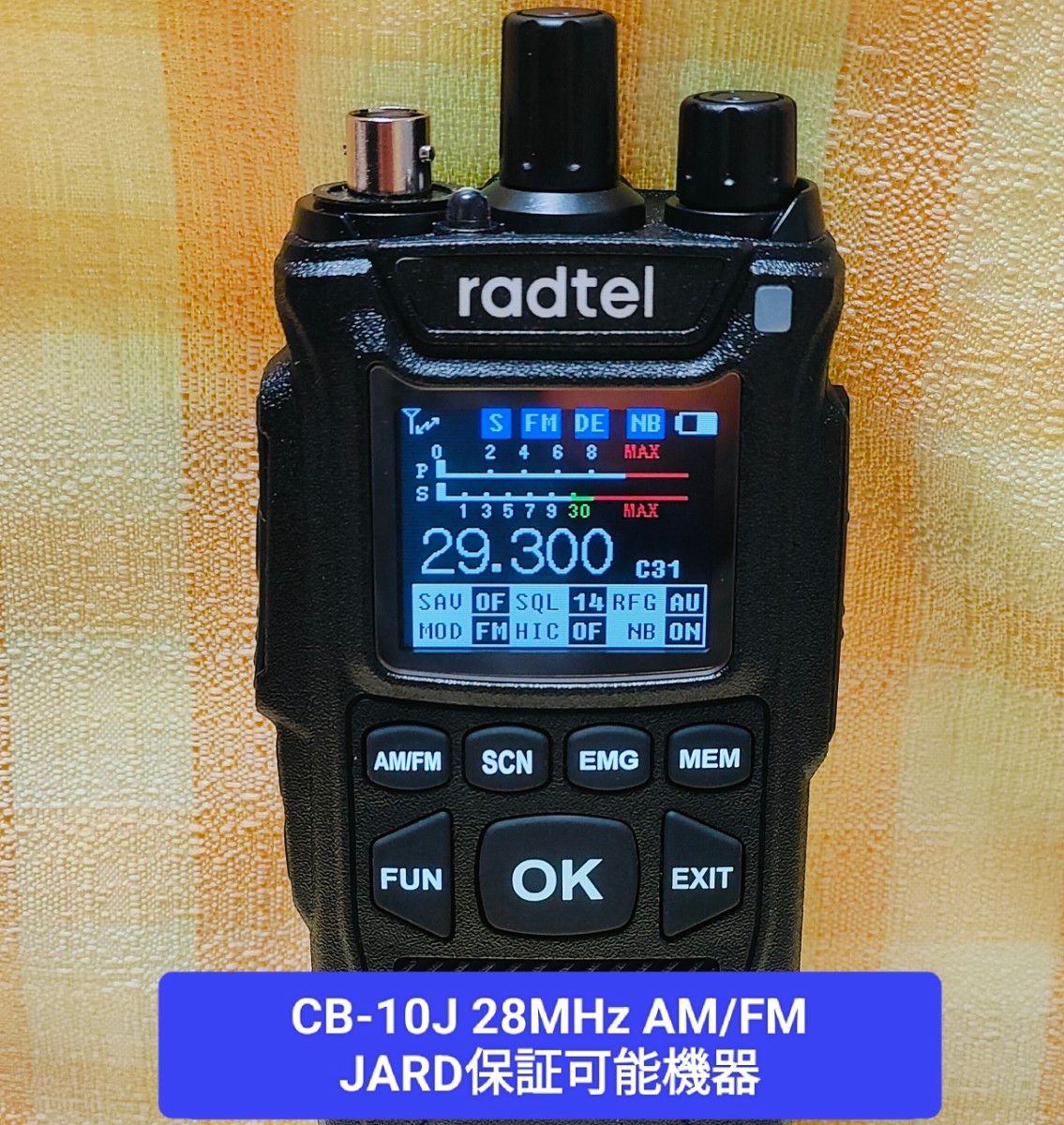 Radtel CB-10J 28MHz FM/AMアマチュア無線機 JARD保証可能機器 Radtel CB-10J 28MHz FM/AMアマチュア無線機 JARD保証可能機器