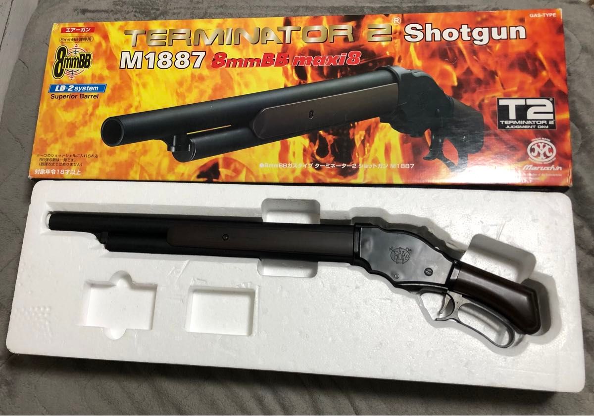マルシン ターミネーター2 M1887 ショットガン|Yahoo!フリマ マルシン ターミネーター2 M1887 ショットガン|Yahoo!フリマ