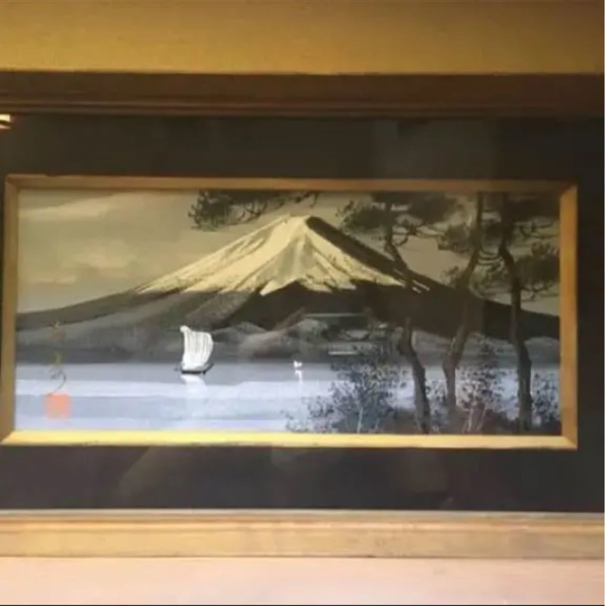 古美術  富士山絵画