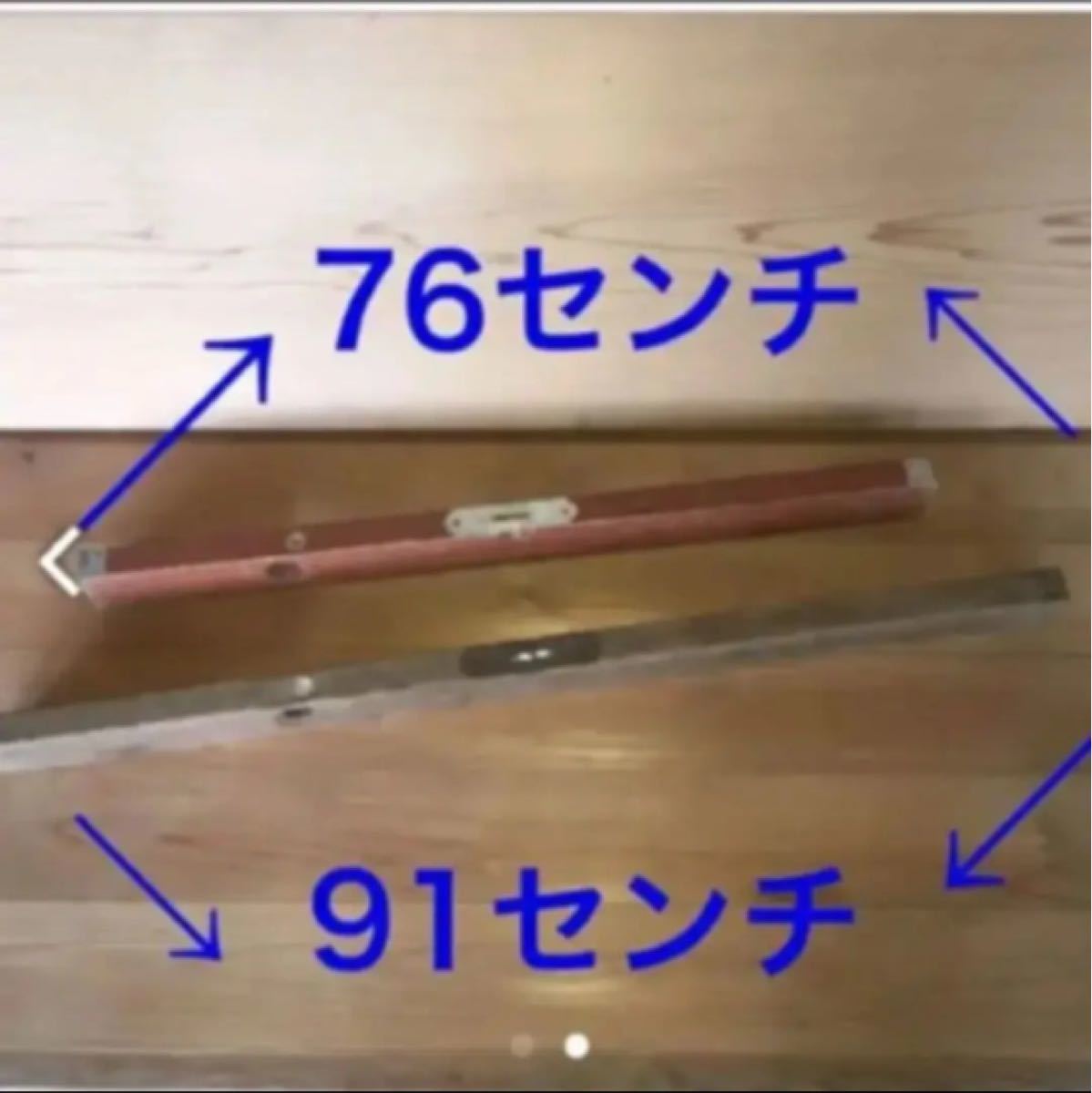 昭和レトロな木製水平器/2台セット