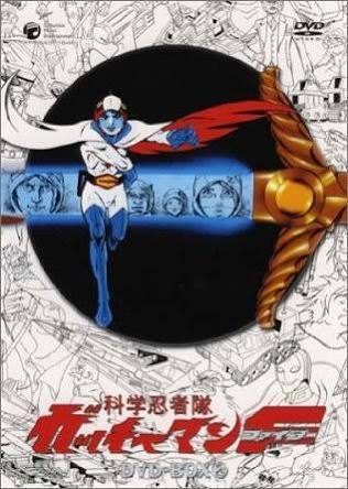 入荷処理 即決 科学忍者隊ガッチャマンf Dvd Box2 最終巻 送料無料 通販限定 Www Coldwellbankersamara Com 入荷処理 即決 科学忍者隊ガッチャマンf Dvd Box2 最終巻 送料無料 通販限定 Www Coldwellbankersamara Com