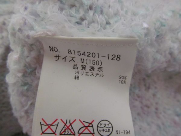 神経質(zhì)な方の入札はご遠(yuǎn)慮ください。