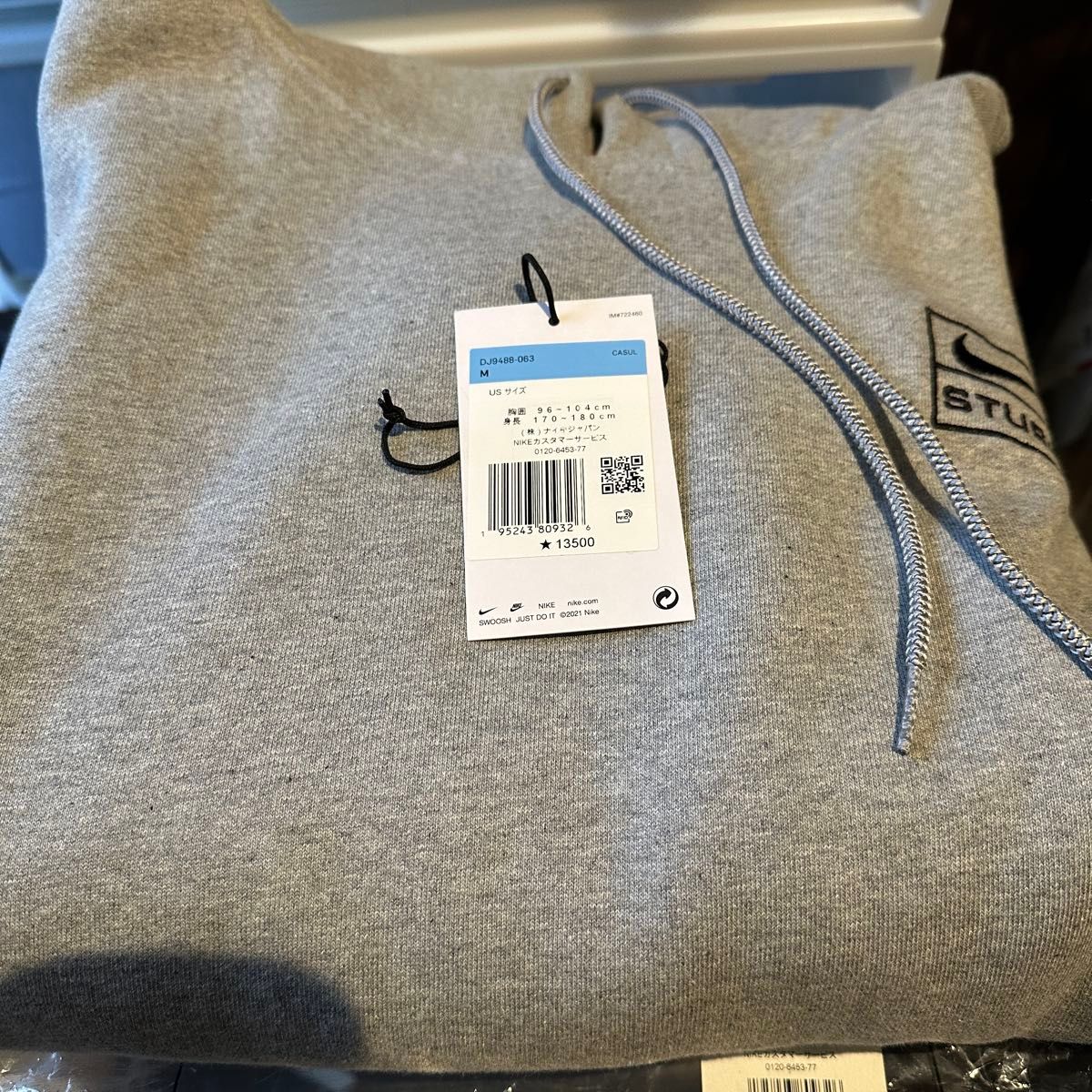Stussy Nike NRG Washed Hoodie Grey Mサイズ パーカー Stussy Nike NRG Washed Hoodie Grey Mサイズ パーカー