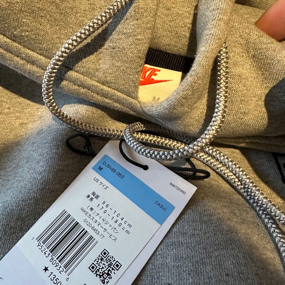 Stussy Nike NRG Washed Hoodie Grey Mサイズ パーカー Stussy Nike NRG Washed Hoodie Grey Mサイズ パーカー