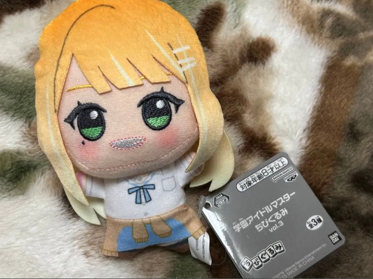 学園アイドルマスター ぷちぐるみ 紫雲清夏 学マス ぬいぐるみ 学園アイドルマスター ぷちぐるみ 紫雲清夏 学マス ぬいぐるみ