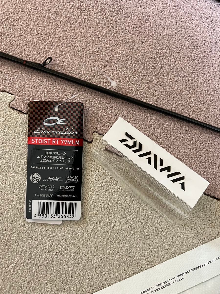 ストイストRT 79MLM 極美品|Yahoo!フリマ(旧PayPayフリマ) ストイストRT 79MLM 極美品|Yahoo!フリマ(旧PayPayフリマ)