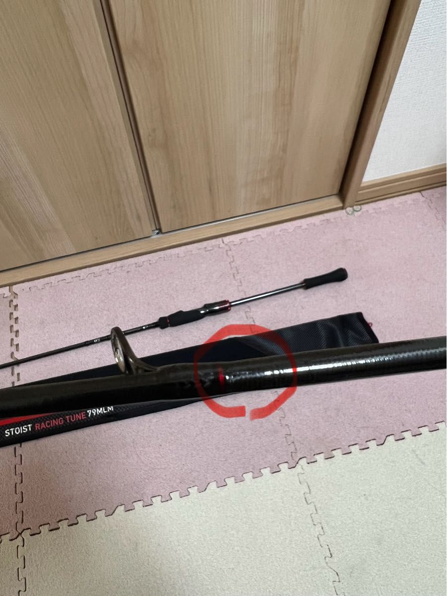 ストイストRT 79MLM 極美品|Yahoo!フリマ(旧PayPayフリマ) ストイストRT 79MLM 極美品|Yahoo!フリマ(旧PayPayフリマ)