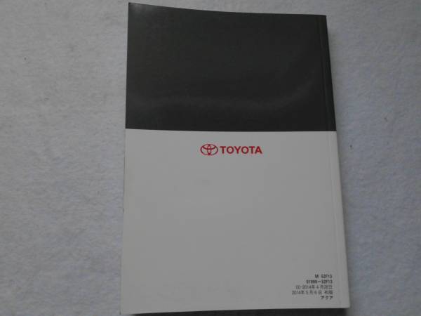 item_image_2