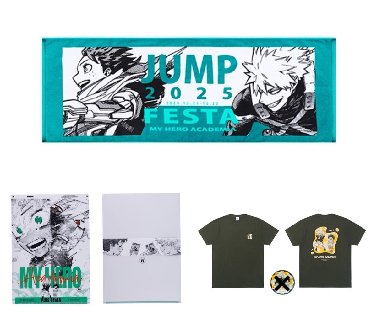 ジャンフェス 2025 ヒロアカ Tシャツ タオル クリアファイル 缶 ジャンフェス 2025 ヒロアカ Tシャツ タオル クリアファイル 缶