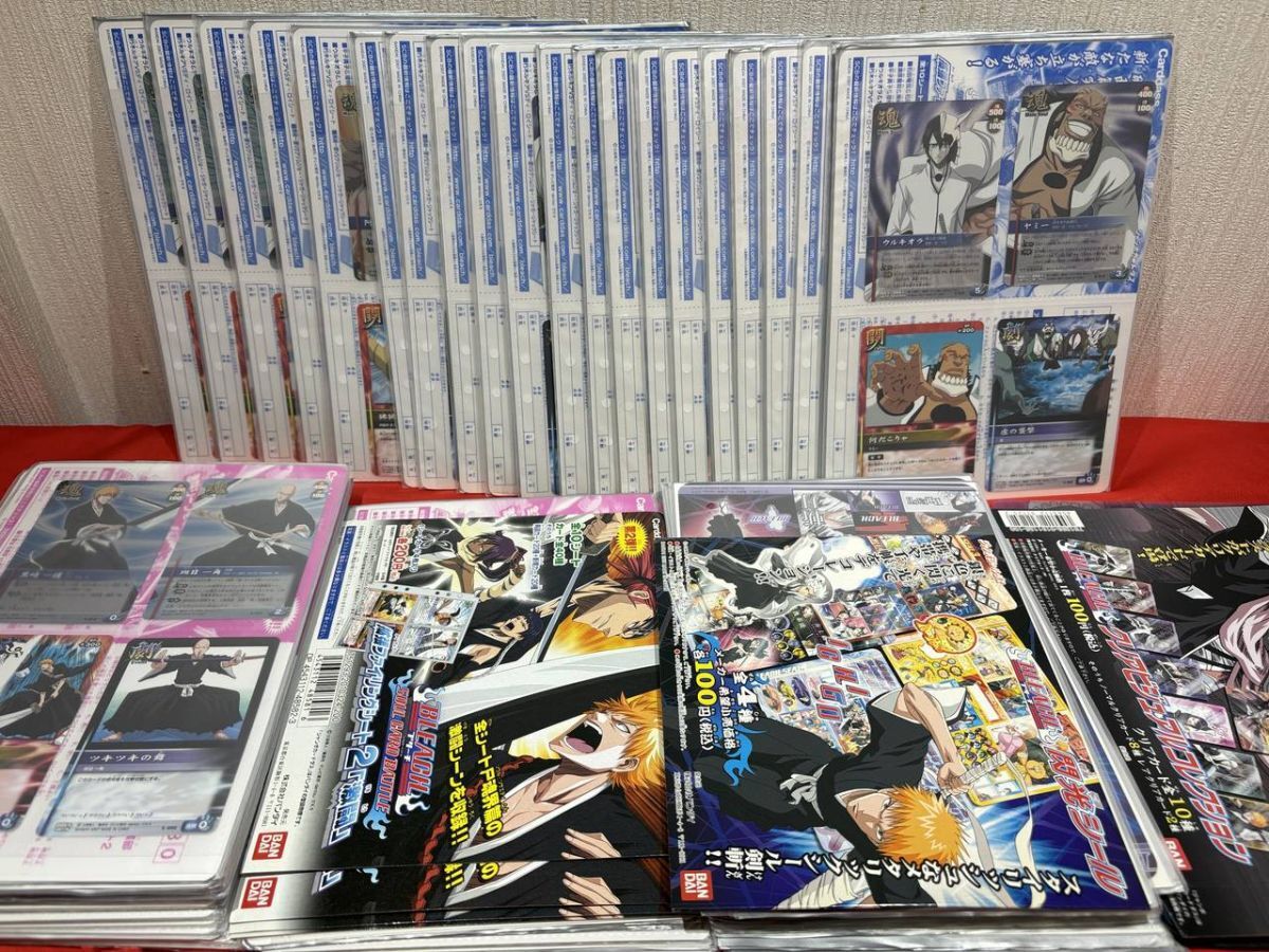 送料無料 新品 PS だんじょん商店会 ~伝説の剣はじめました 送料無料 新品 PS だんじょん商店会 ~伝説の剣はじめました