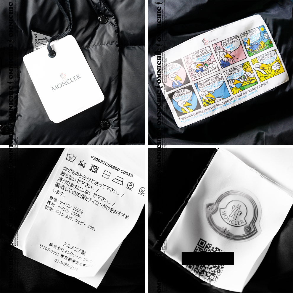 豪華なダウン量BURGAUX 国内正規品/新品【MONCLER】モンクレール 豪華なダウン量BURGAUX 国内正規品/新品【MONCLER】モンクレール