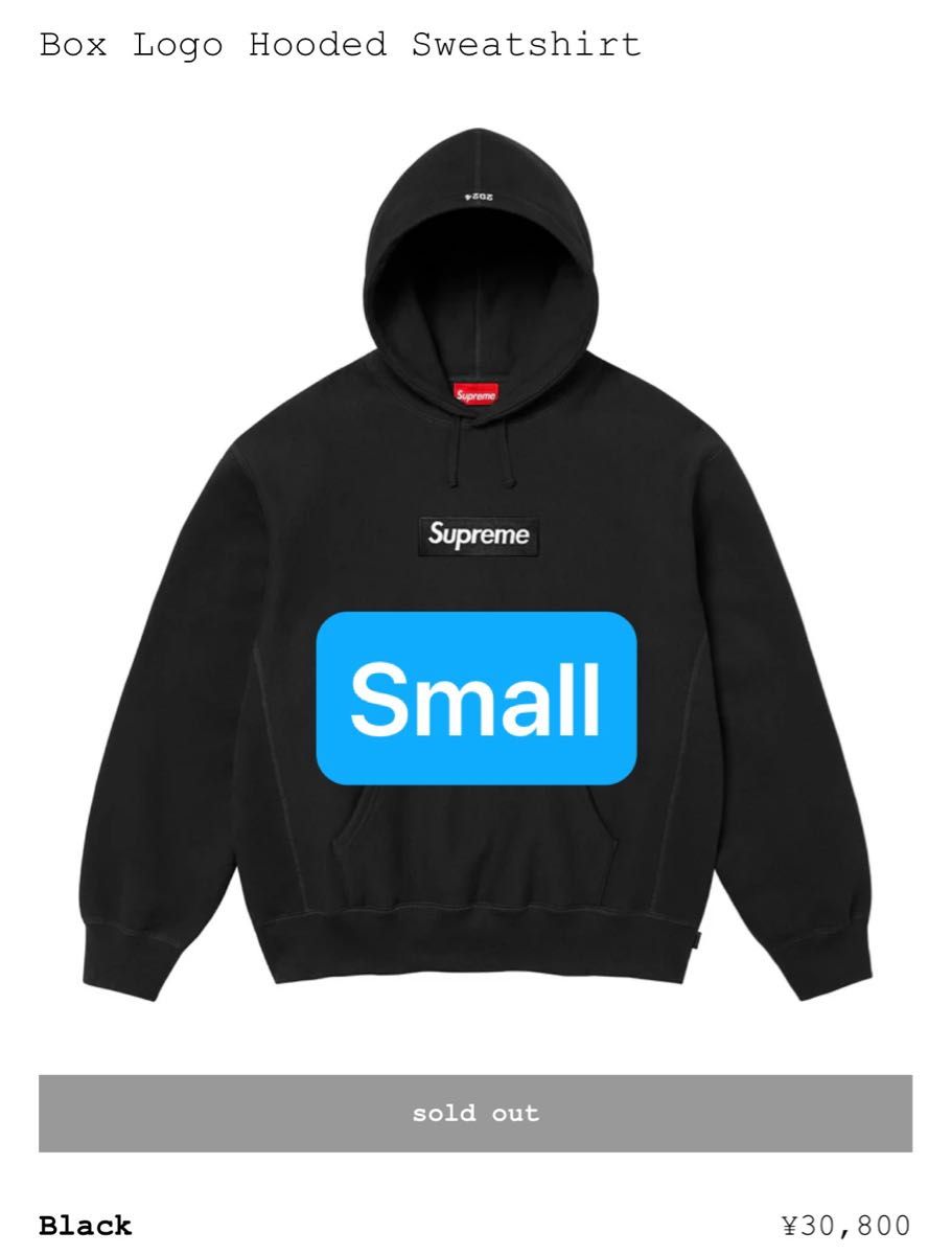 supreme box logo シュプリーム ボックスロゴ Tシャツ パーカー supreme box logo シュプリーム ボックスロゴ Tシャツ パーカー