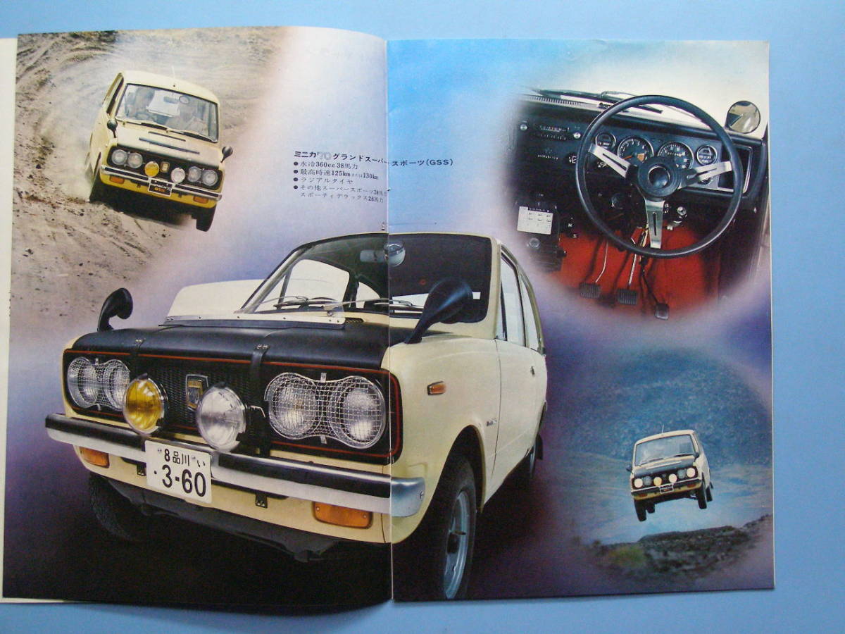 カタヤマ FTチエン 60−SUS JL 〔品番:FT60-SUS85JO〕 送料 カタヤマ FTチエン 60−SUS JL 〔品番:FT60-SUS85JO〕 送料