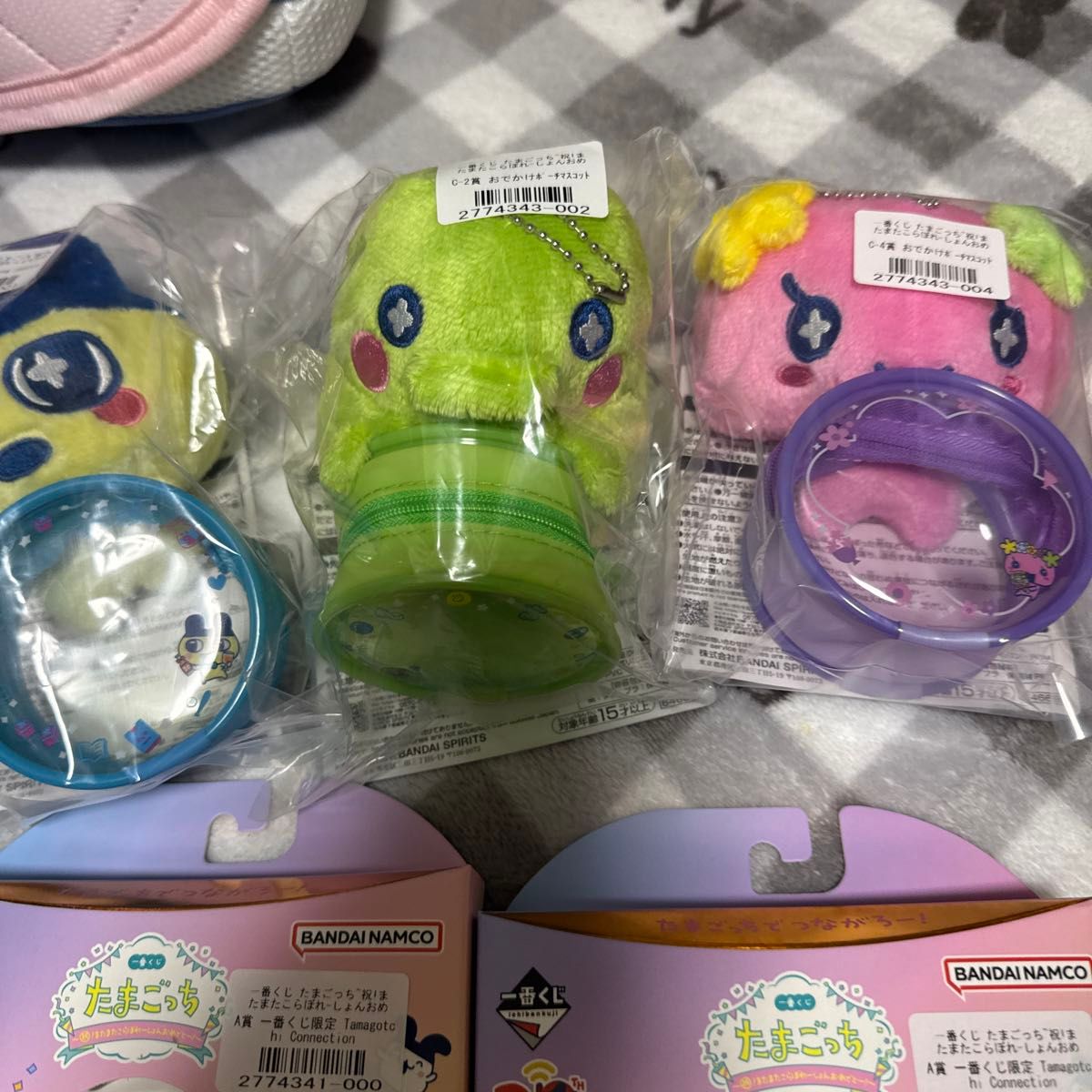 たまごっち 一番くじ A賞 B賞 C賞 セット くちぱっち D賞｜Yahoo