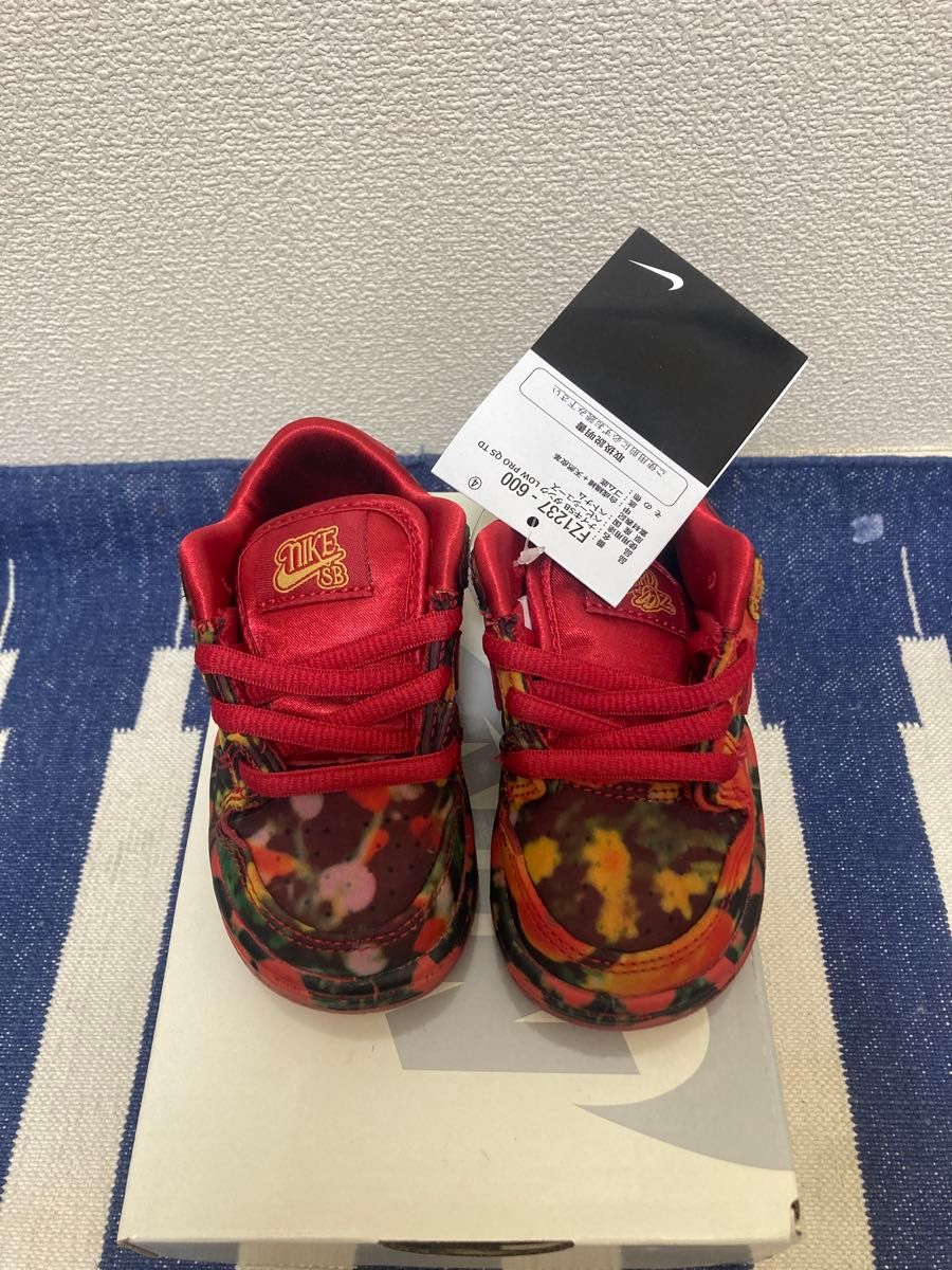 The Wizard of Oz × Nike SB Dunk Low Poppy Field オズの The Wizard of Oz × Nike SB Dunk Low Poppy Field オズの