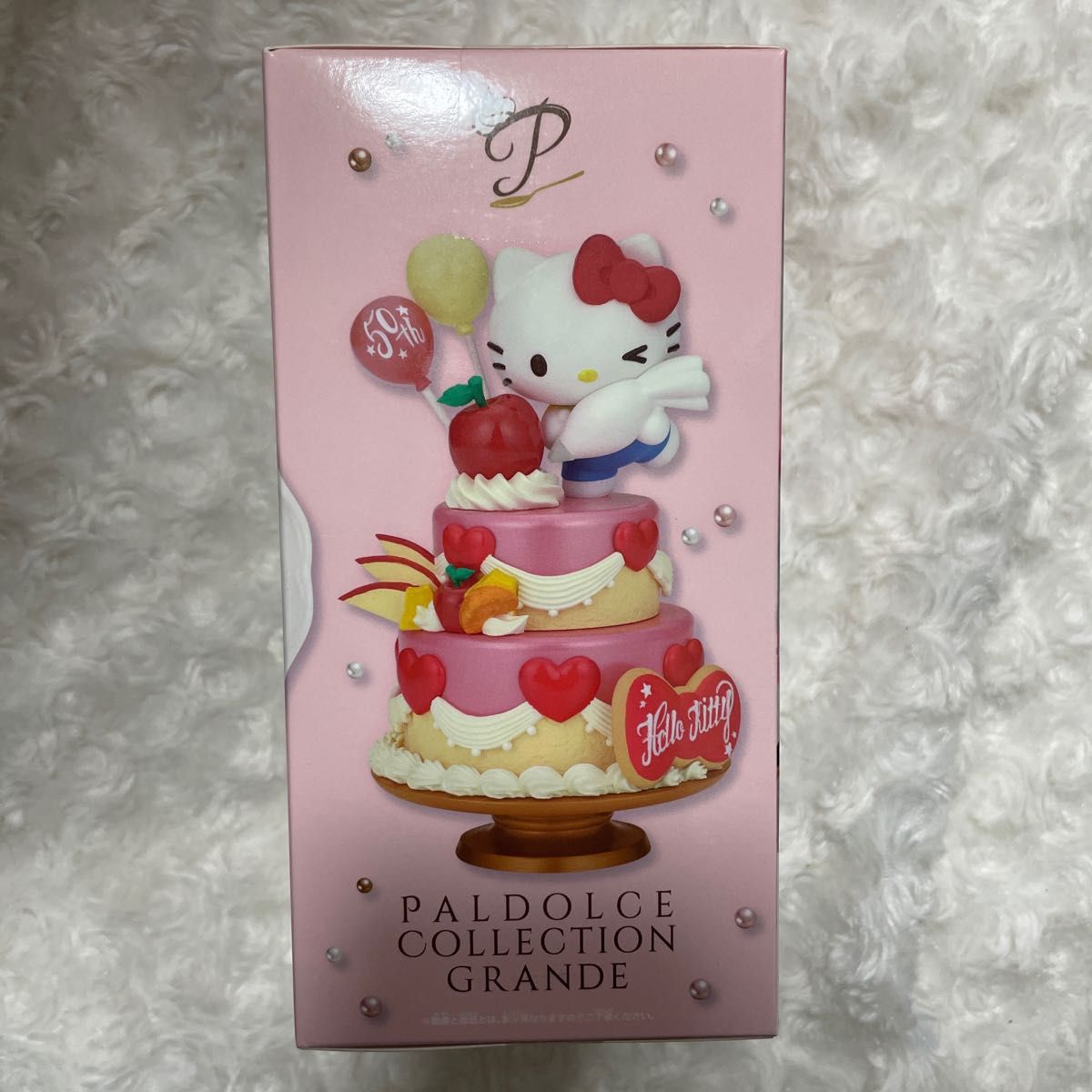 新品未開封 サンリオキャラクターズ ハローキティ ケーキ 新品未開封 サンリオキャラクターズ ハローキティ ケーキ