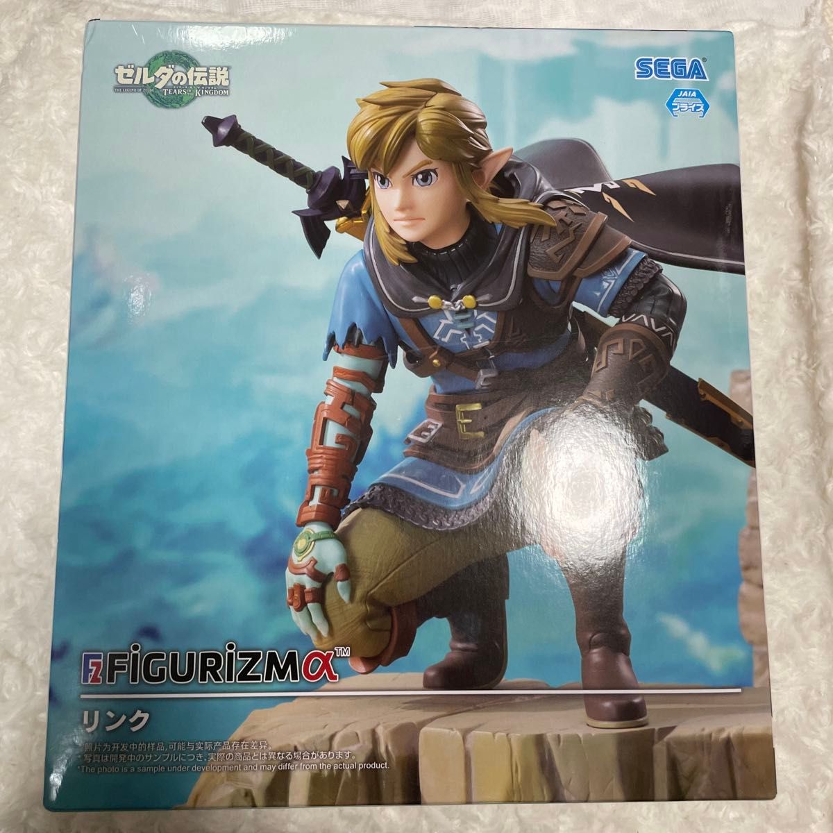 新品未開封 ゼルダの伝説 リンク フィギュア プライズ品|Yahoo 新品未開封 ゼルダの伝説 リンク フィギュア プライズ品|Yahoo
